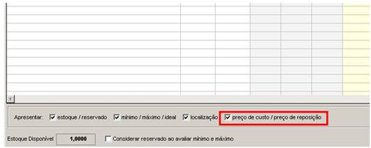 Como configurar o Custo por Estoque. Figura 4. Tela mostrando o custo por estoque